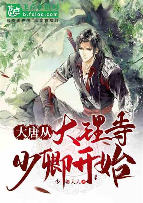 逃离快乐小镇