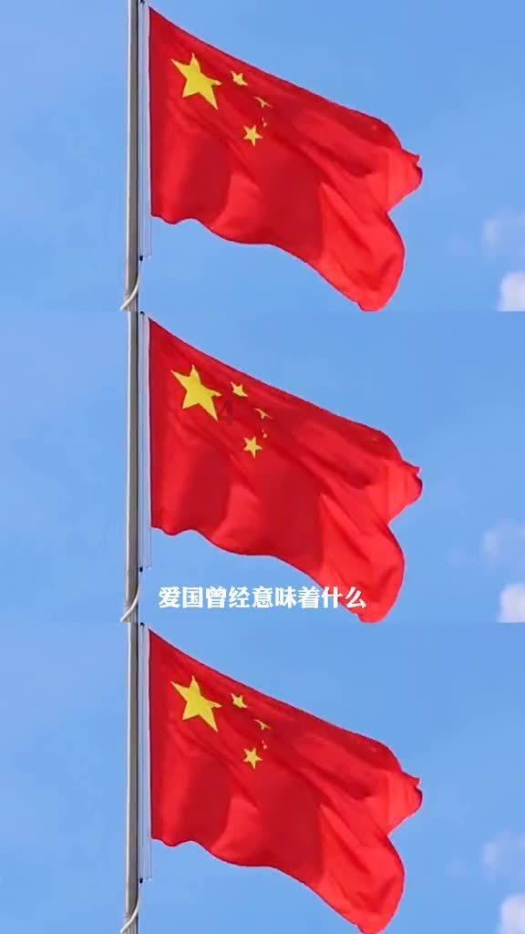 海产大王2中文版