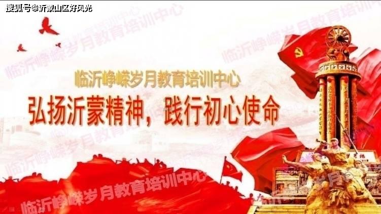 巨魔与勇士