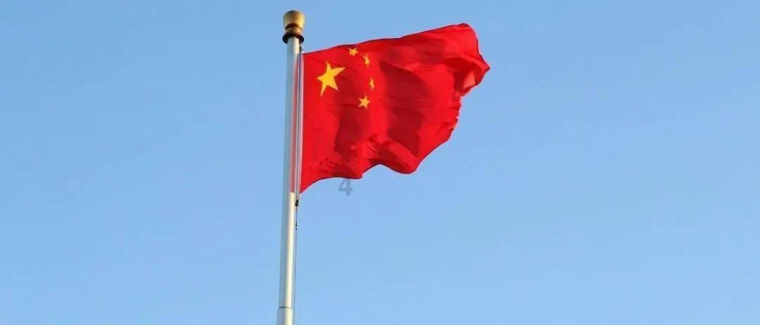 天津将新增一处商业综合体！6月开工！