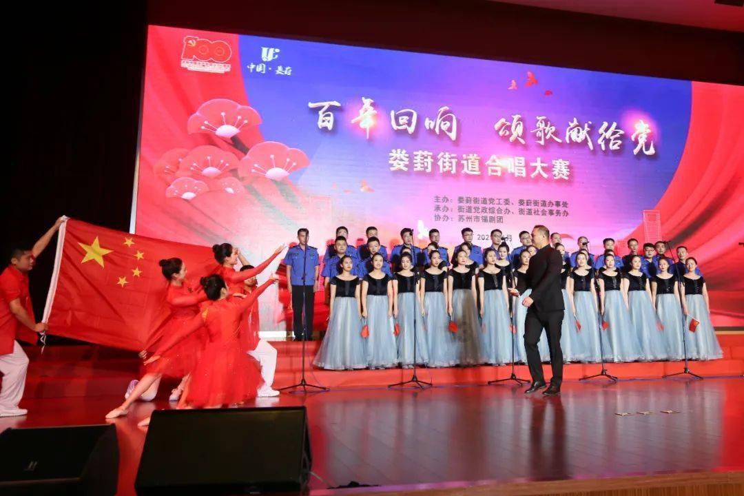 九州海上牧云记
