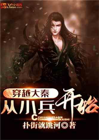 有南方北方划分，没有东方西方的划分，是为什么游戏画面